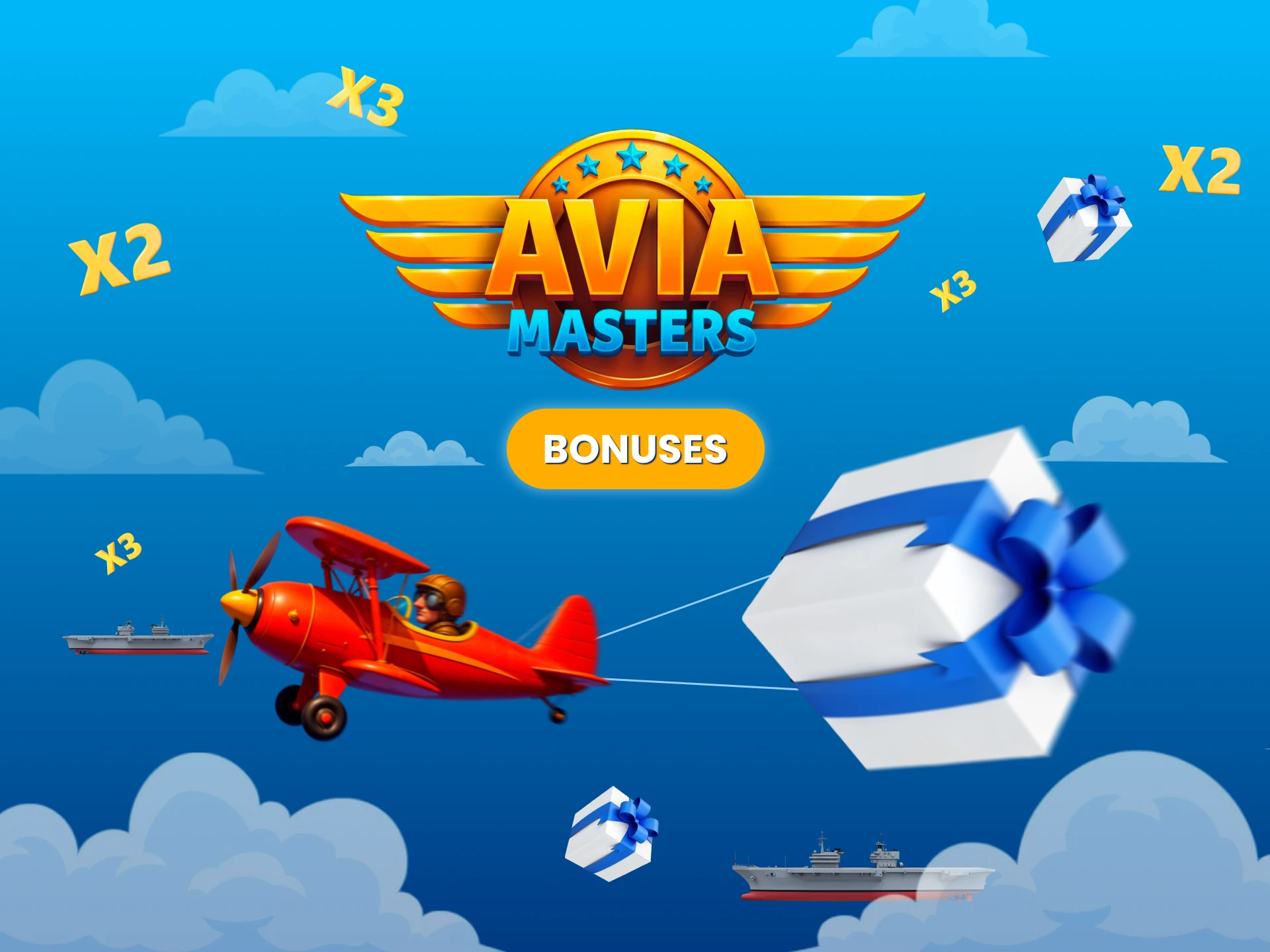 Where Can I Play Avia Masters auf mobilen Geräten?